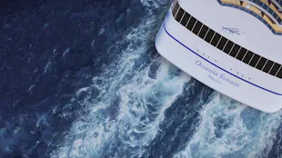 Oceania Sonata Exterior